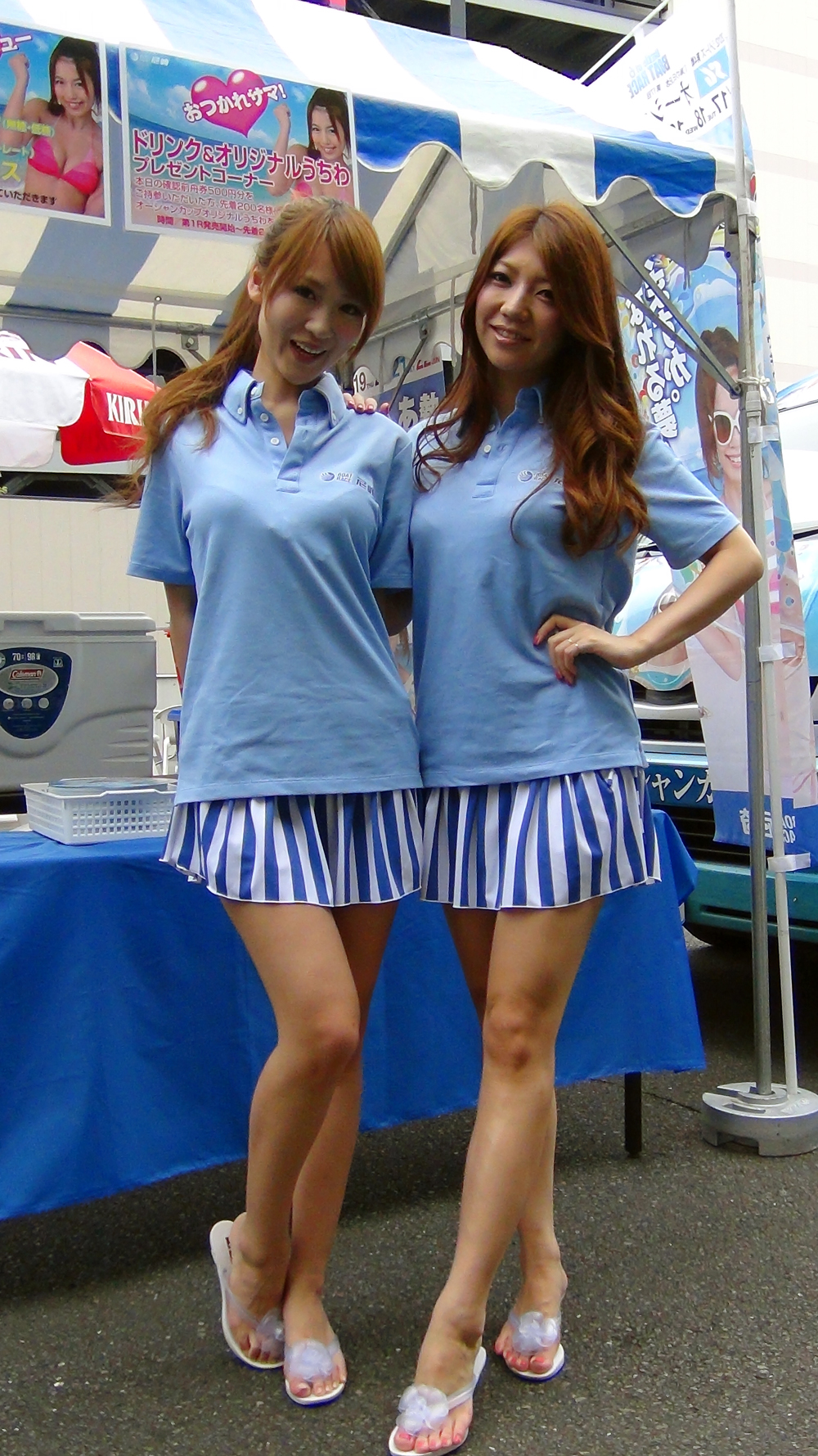 ボートレース尼崎 Sg第17回オーシャンカップキャンペーン オーシャンガールズ来場 ボートレース平和島 ピースターブログ