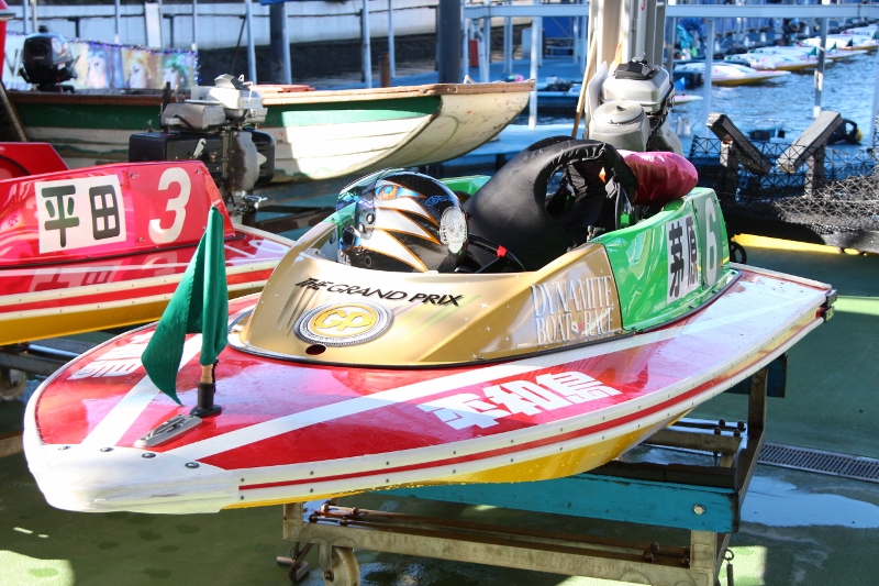 茅原悠紀 サインプロペラ 競艇選手 茅原選手 直筆 サイン ボートレース 