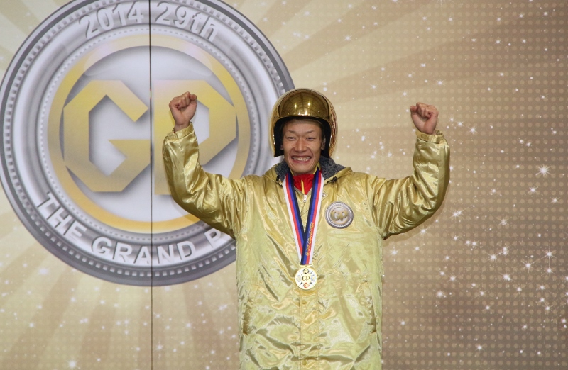 SG第29回グランプリ(賞金王決定戦) 優勝 4418 茅原 悠紀 選手 