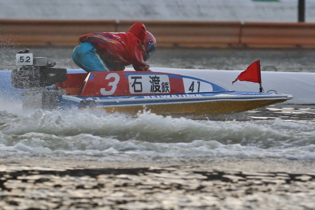 第22回日刊ゲンダイ杯』優勝 4238 毒島 誠 選手！！ | ボート  