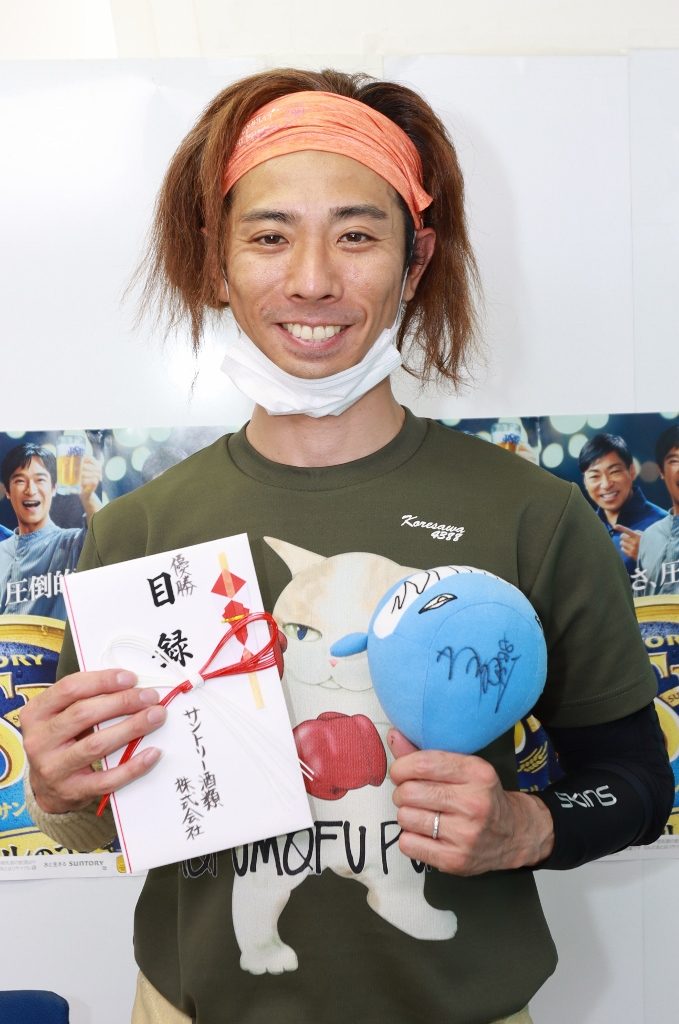 第19回サントリーカップ』 優勝 4388 是澤 孝宏 選手！！ | ボート 